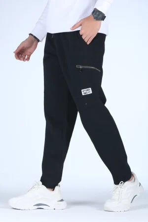 New Joggers