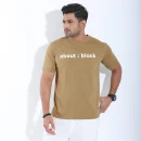 New T-Shirt.