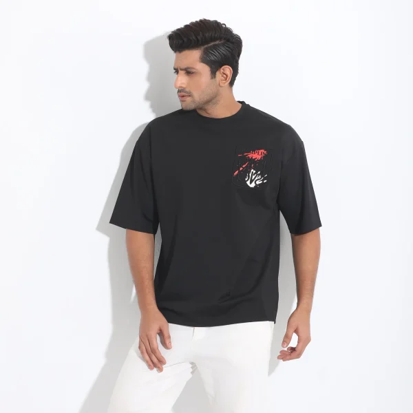 New Drop Shoulder T-Shirt - Image 2