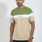 New T-Shirt - Olive