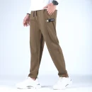 New Joggers - coffe