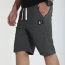 New Man's Shorts