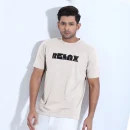 New T-Shirt - Cream