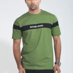 New T-Shirt - Army Green