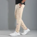 New Joggers