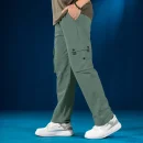 New Baggy Joggers. N