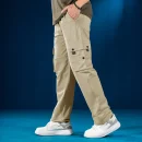 New Baggy Joggers. N