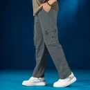 New Baggy Joggers. N