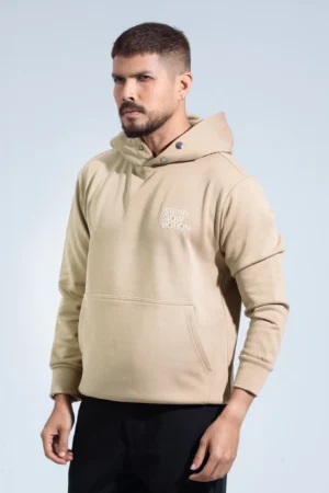Stay In Slow Motion Hoodie – Beige